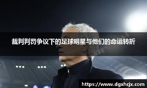 威廉希尔官方网站