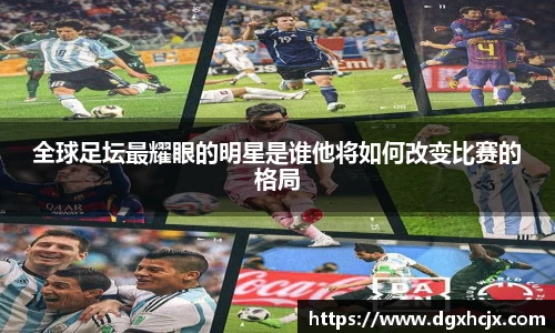 威廉希尔官方网站