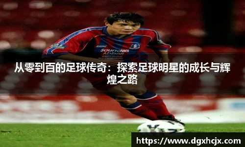 威廉希尔williamhill